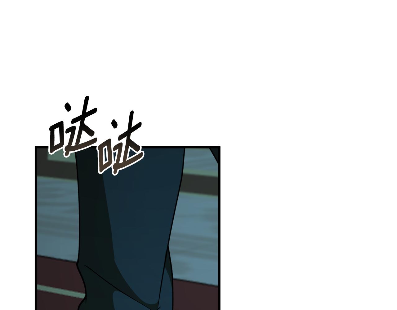 第53话 陷入昏迷123