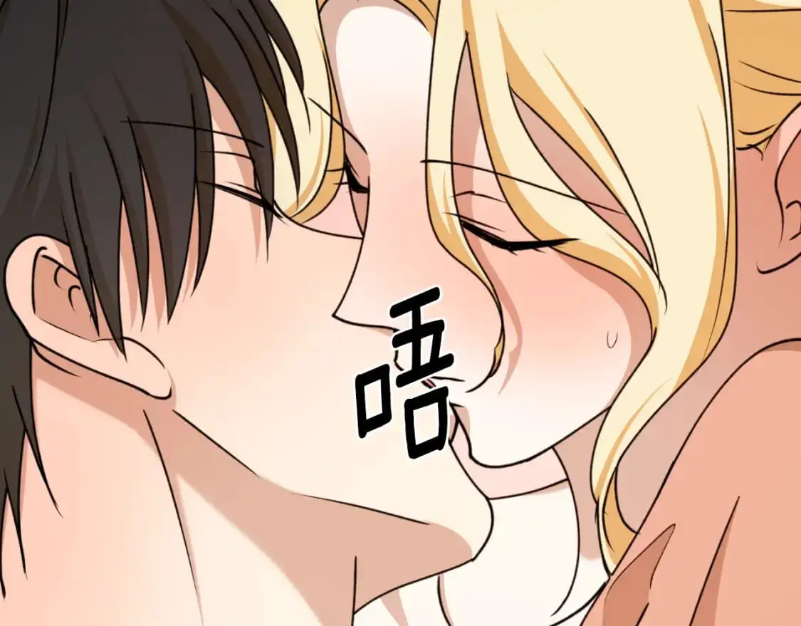 第87话 给我力量124