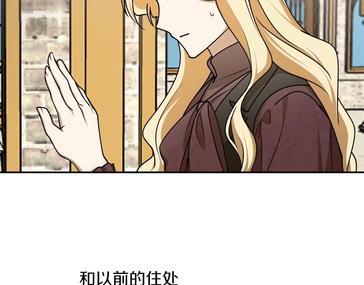 第61话 又见他118