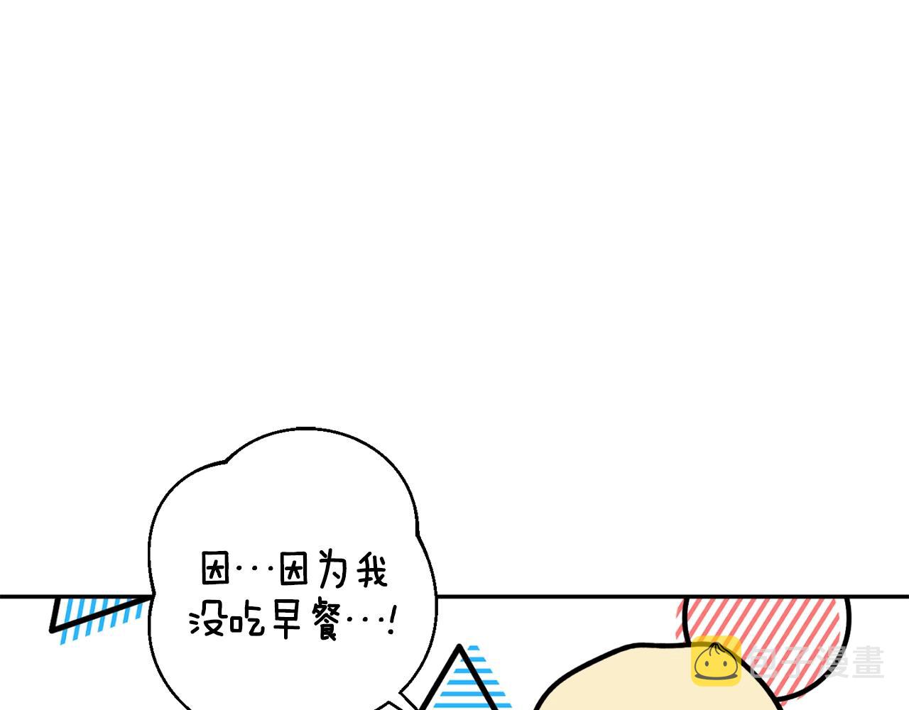 第19话 杀光其他人119