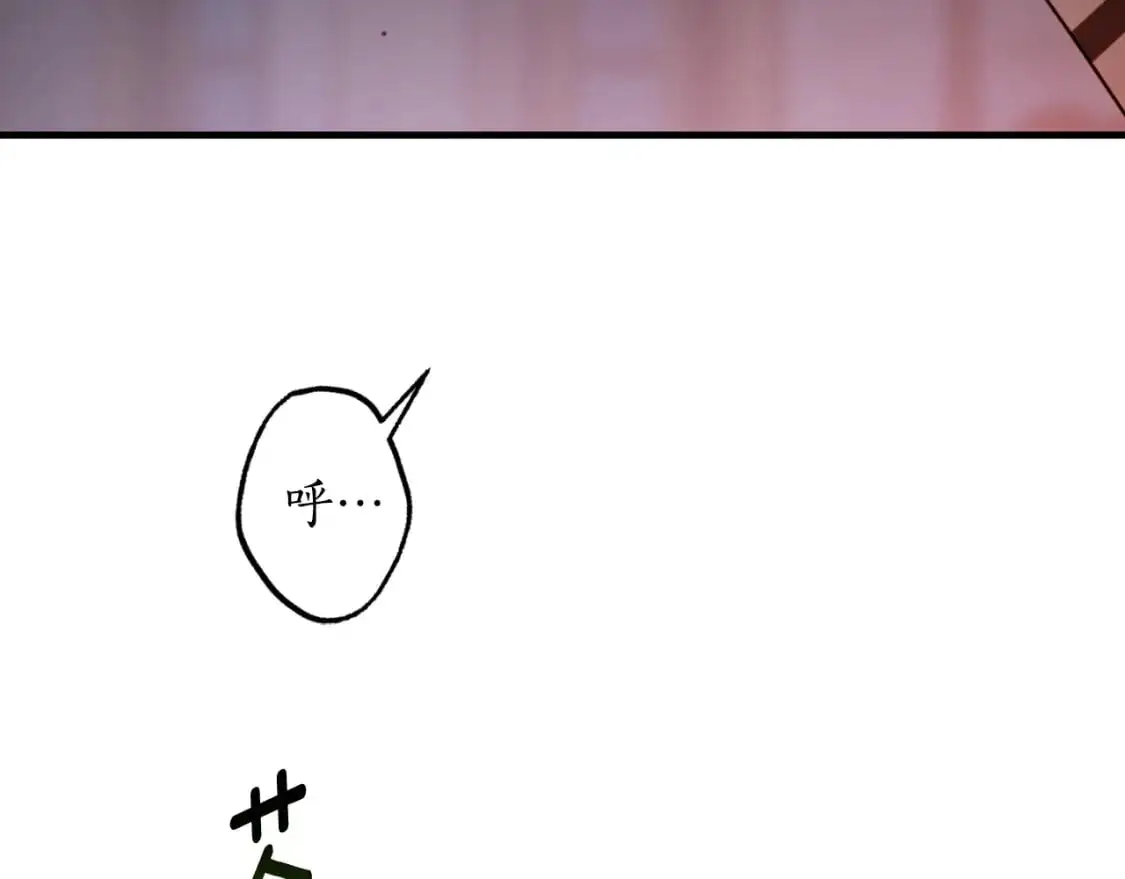 第89话 失控62