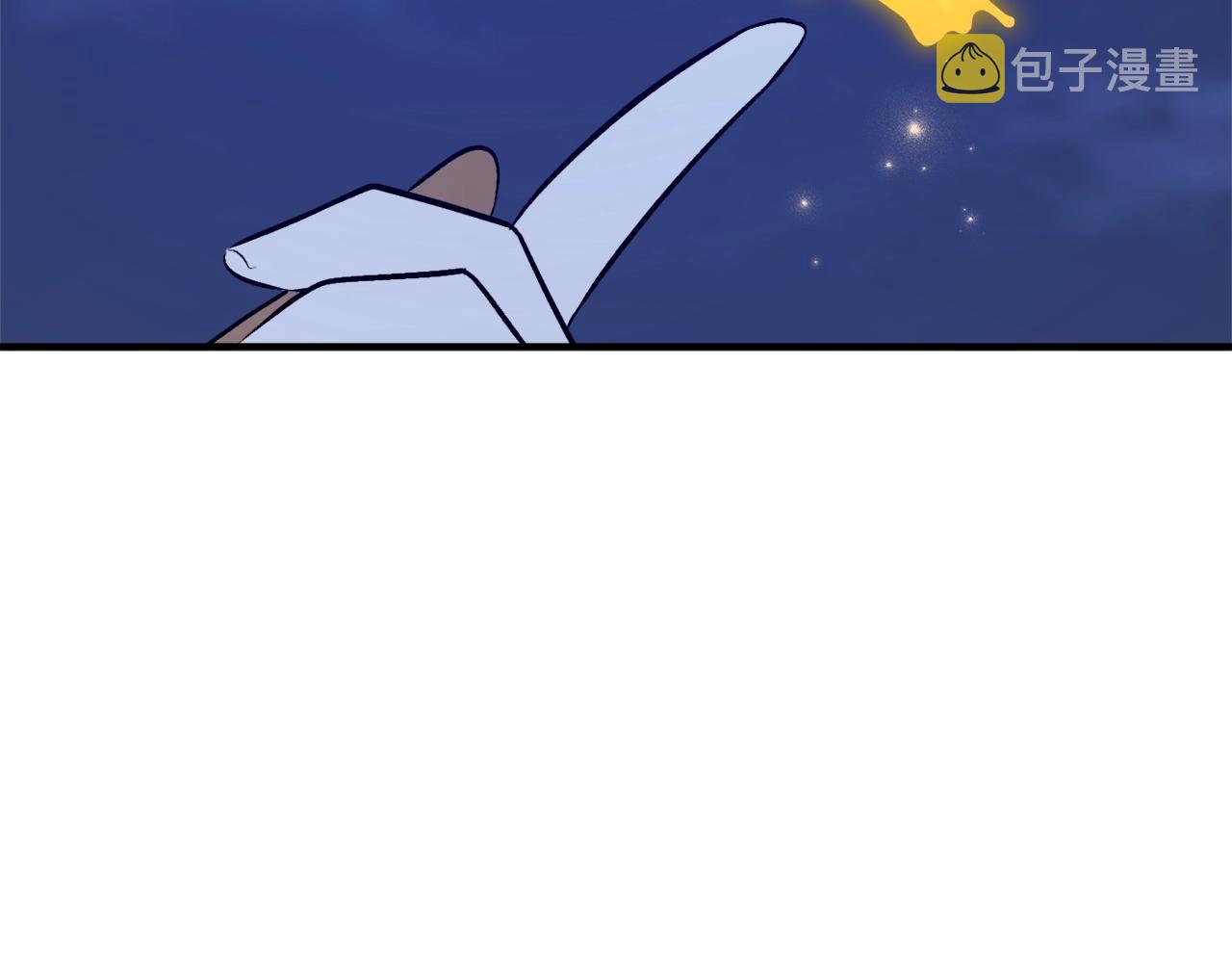 第29话 四年后40