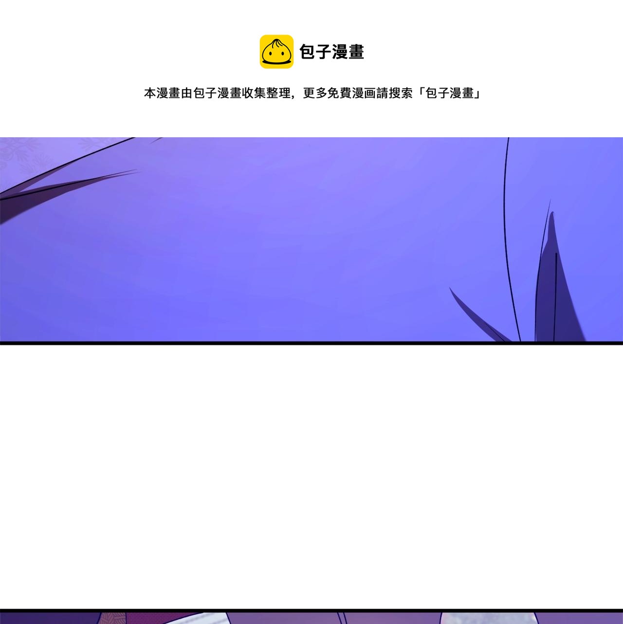 第39话 一些名场面116