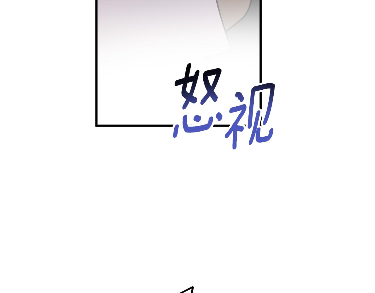 第48话 暖心安慰104