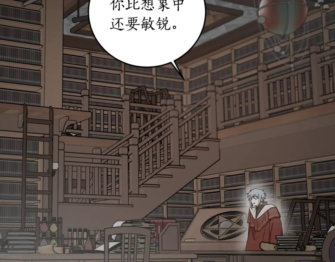 第77话 被神选中的人37