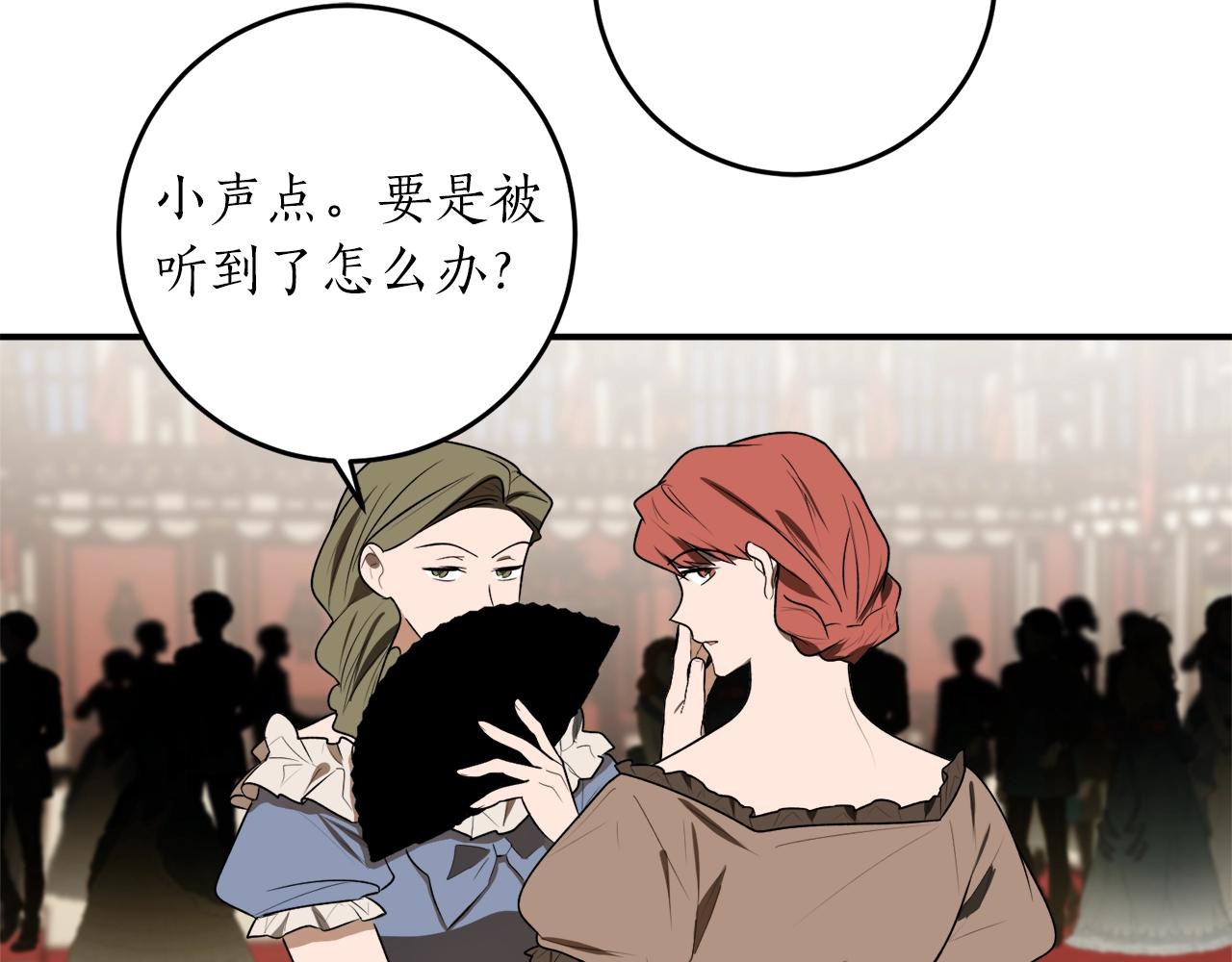 第35话 很好看105
