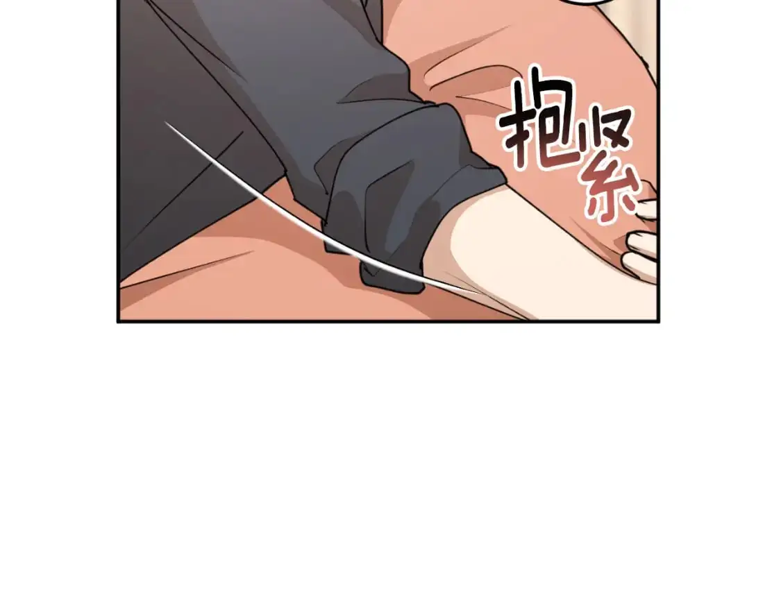第87话 给我力量65