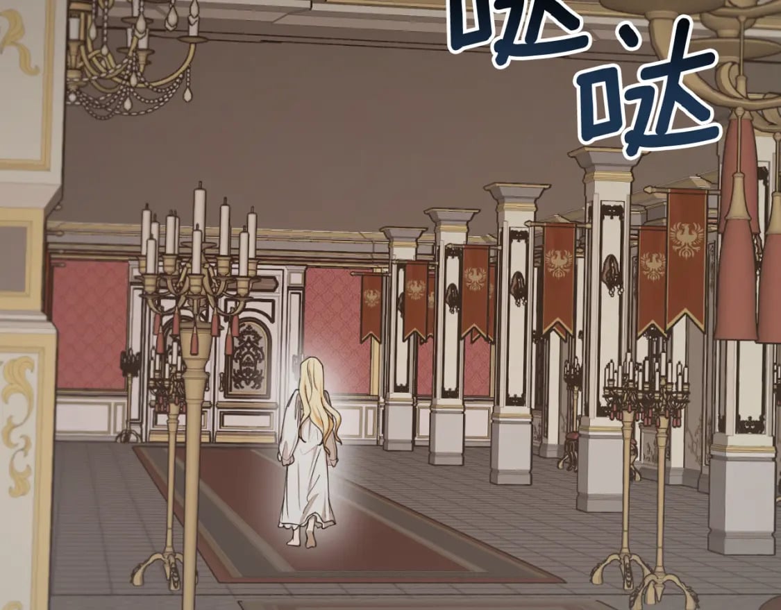 第77话 被神选中的人90