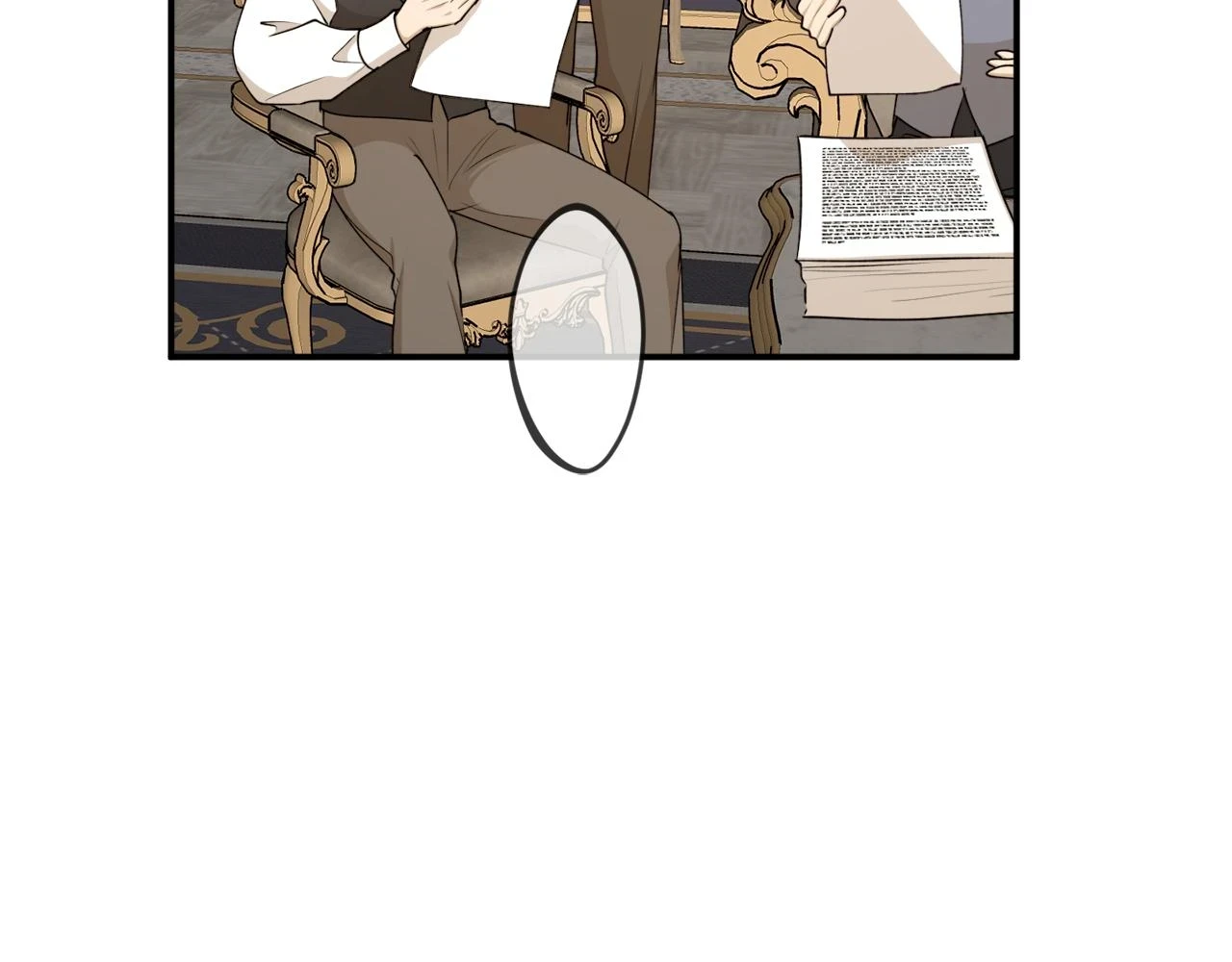 第70话 暖心开解143