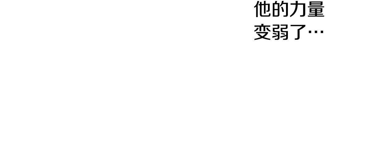 第65话 神明的传说27