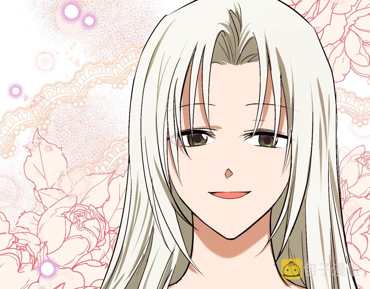 第3话 各有目的31