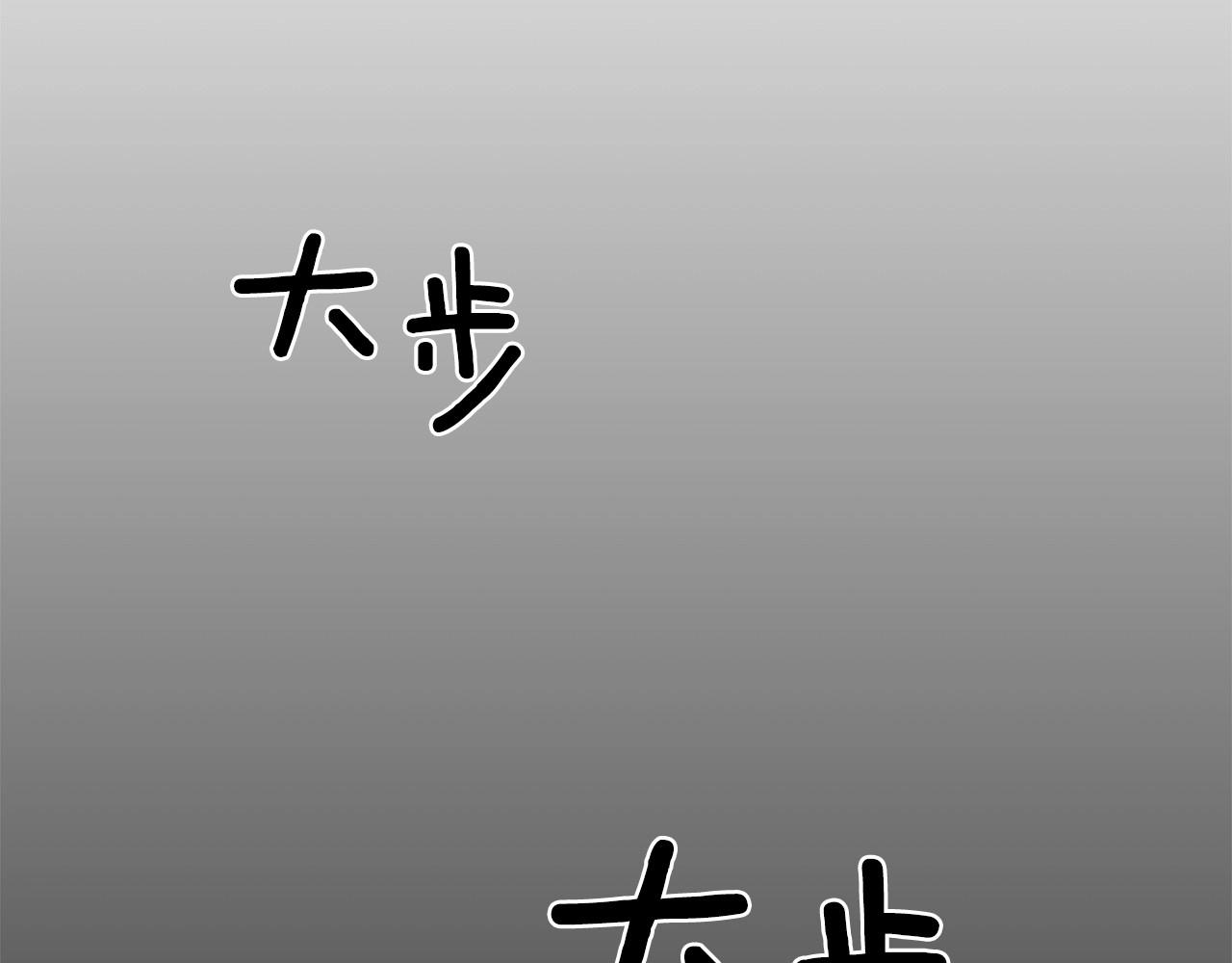 第1话 暴君哥哥78