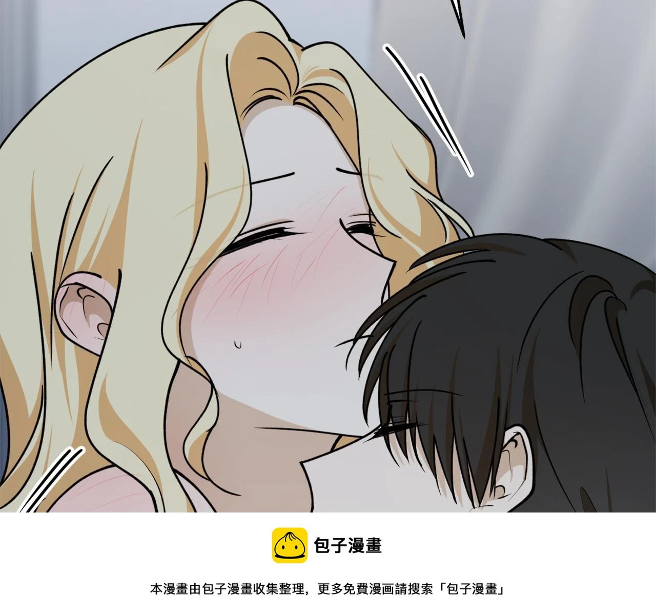 第73话 你的答案呢49