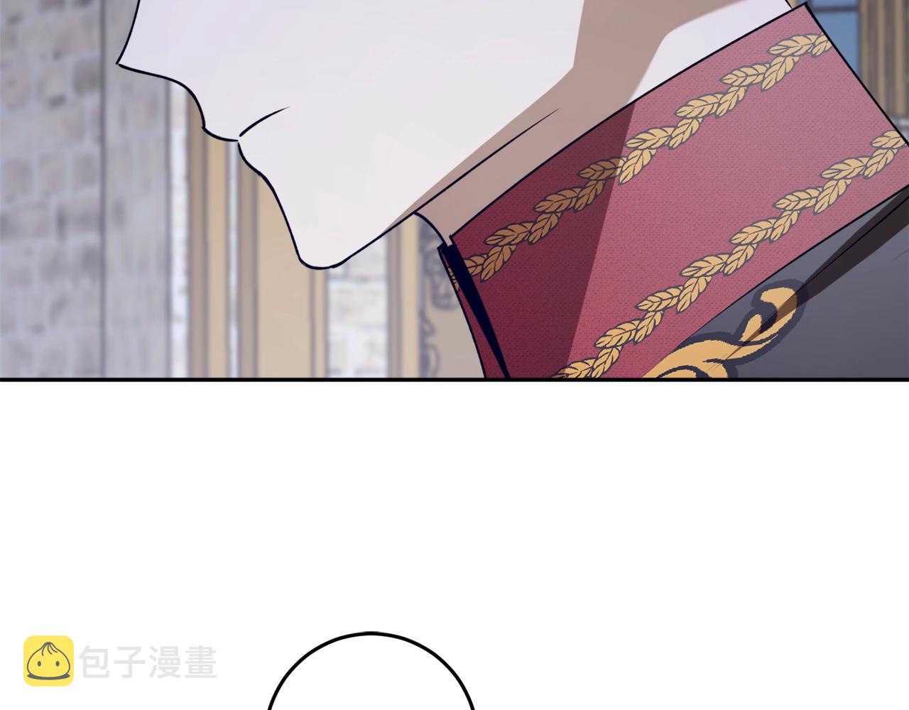 第41话 哥哥脸红了27