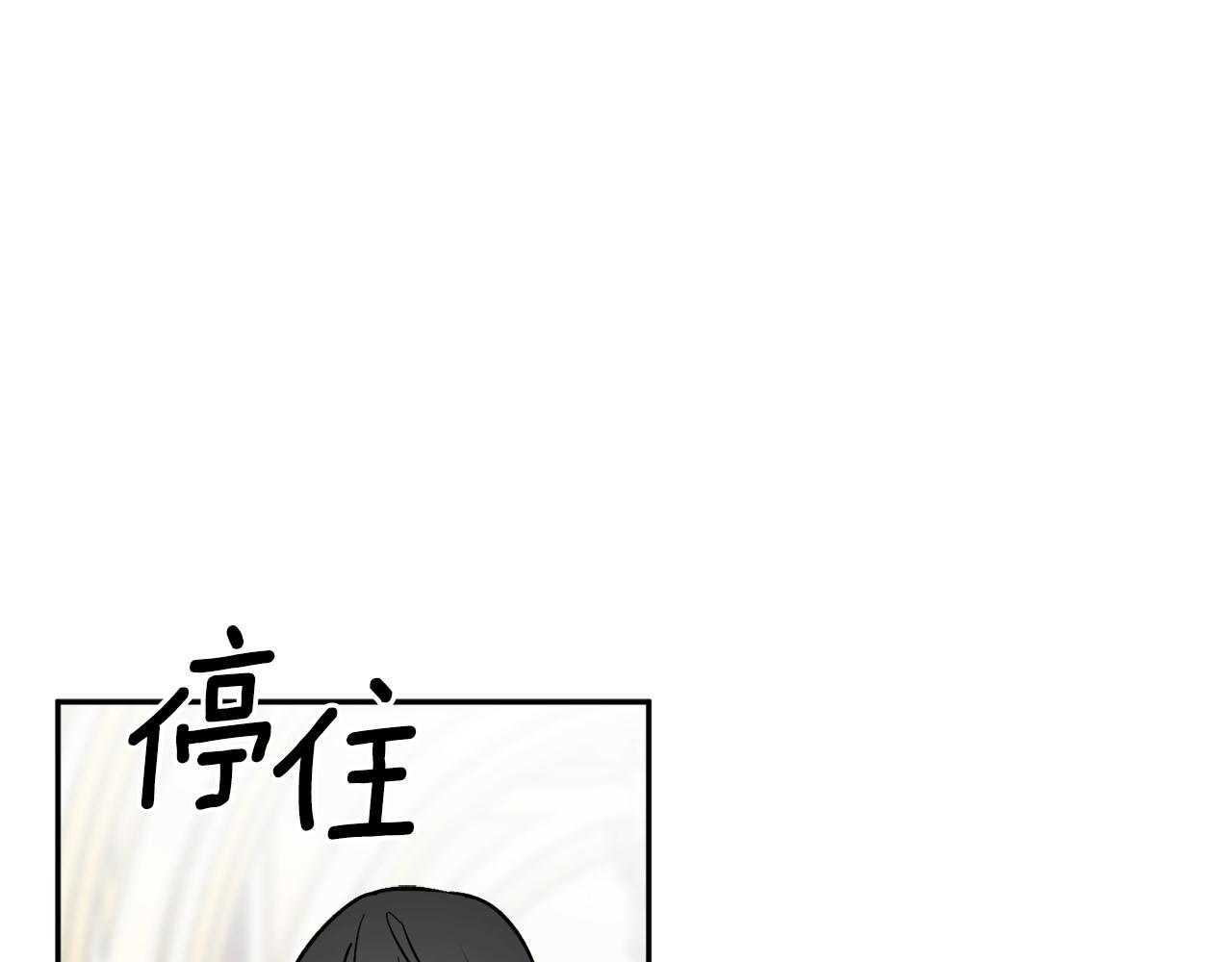 第20话 迟来的相见73