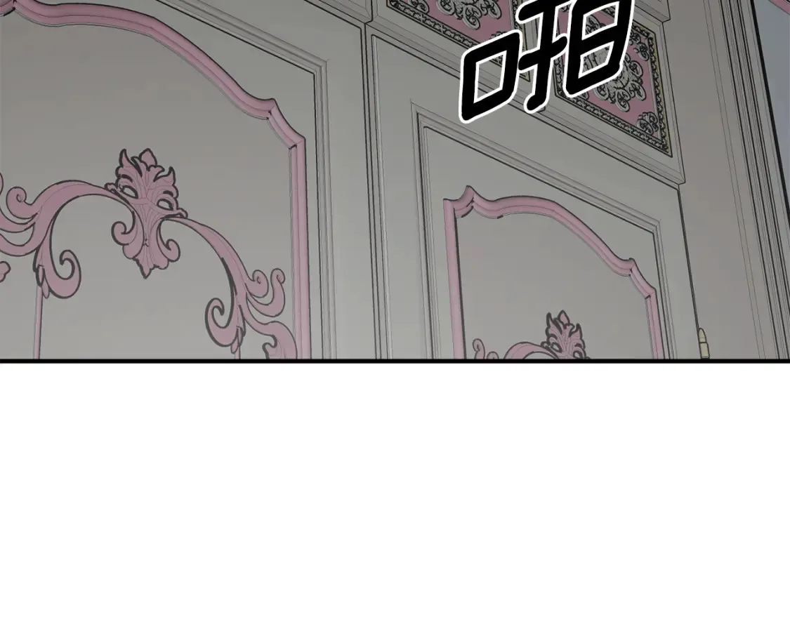 第54话 留在我身边102