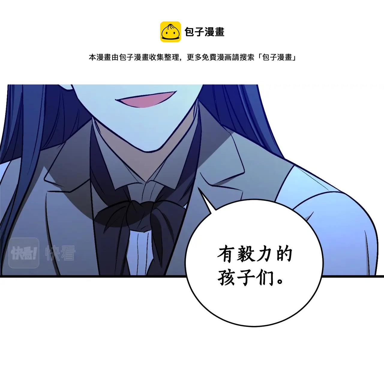 第25话 你可以做到136