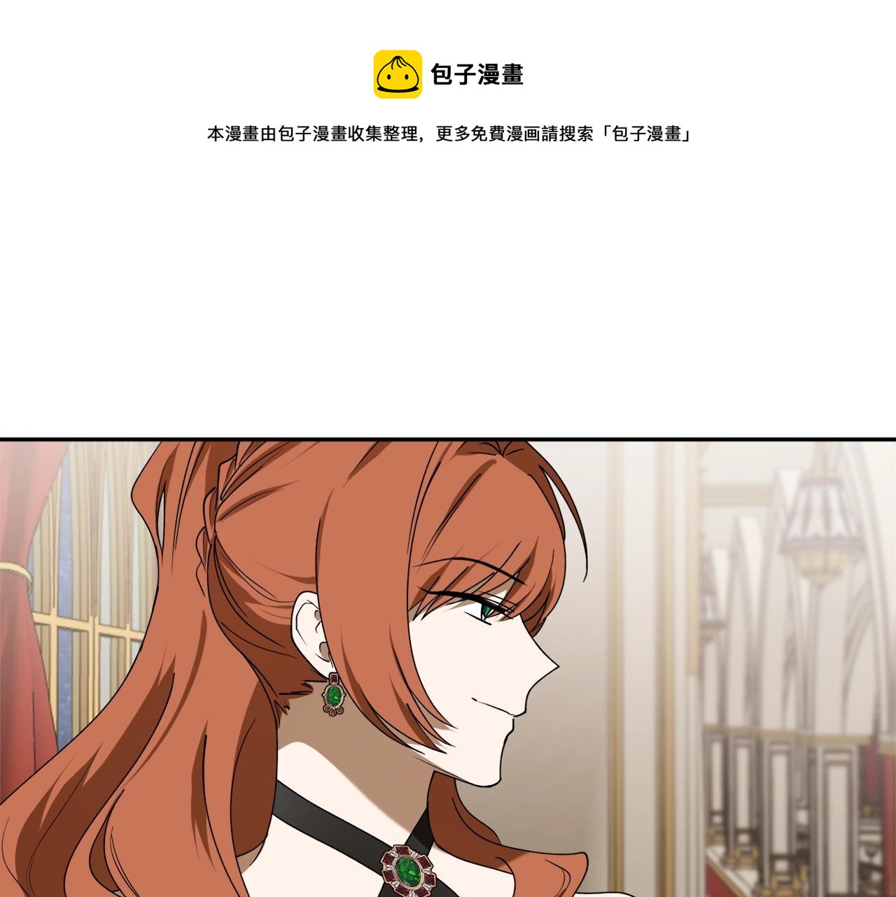 第39话 一些名场面9
