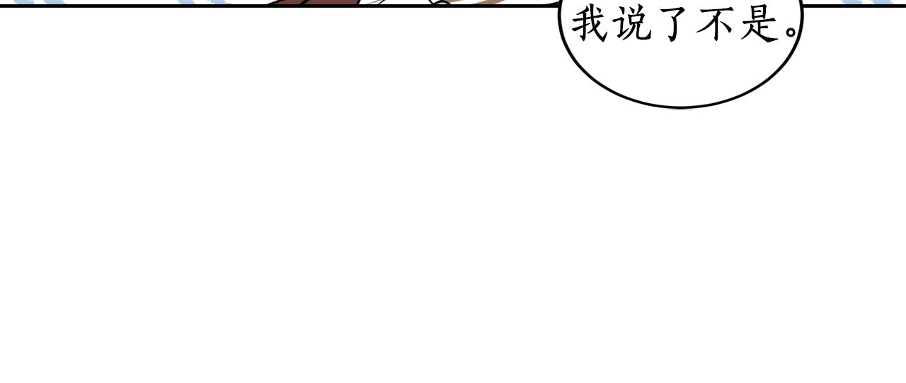 第14话 我会陪着哥哥的105