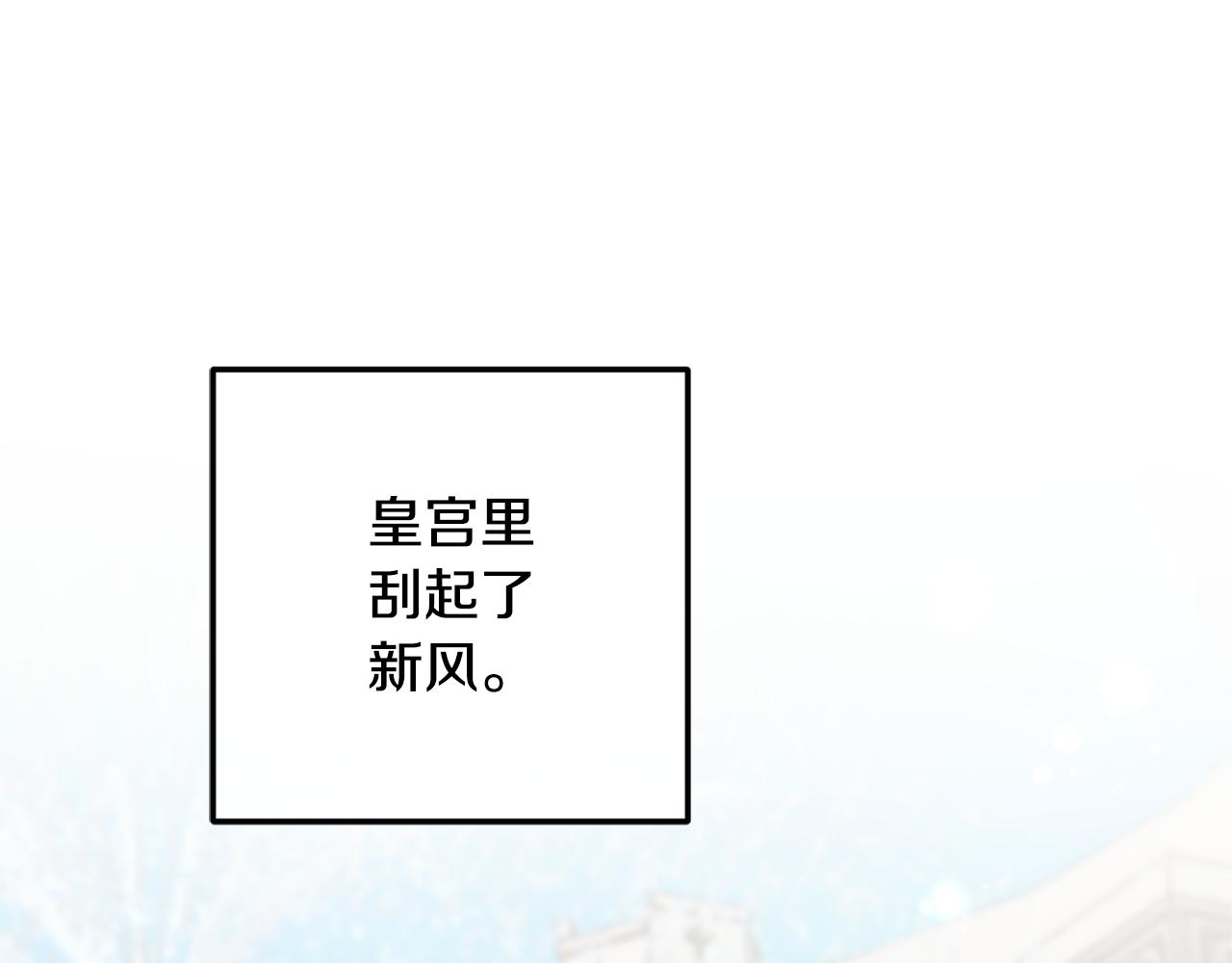 第62话 过来，快点21