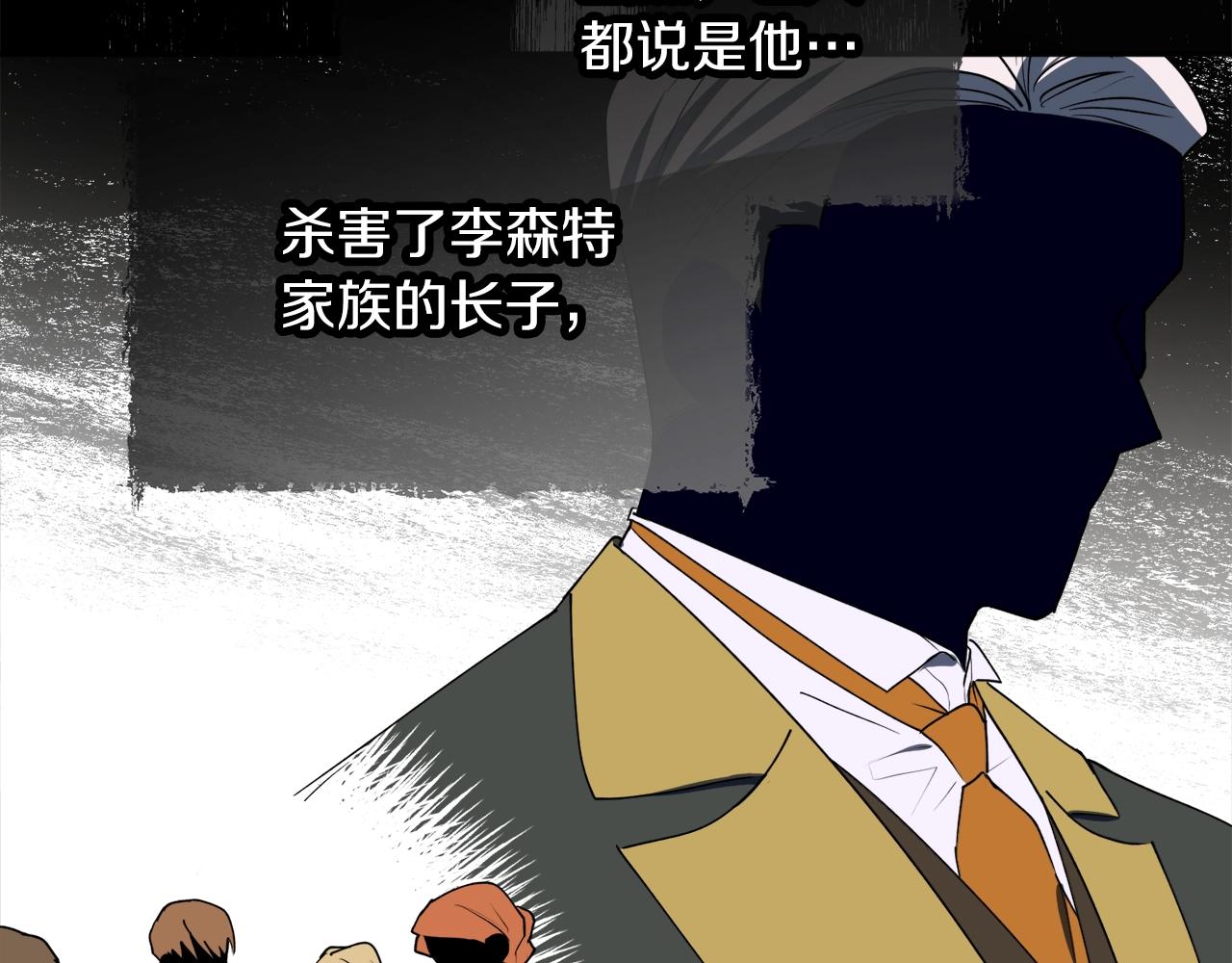 第39话 一些名场面25