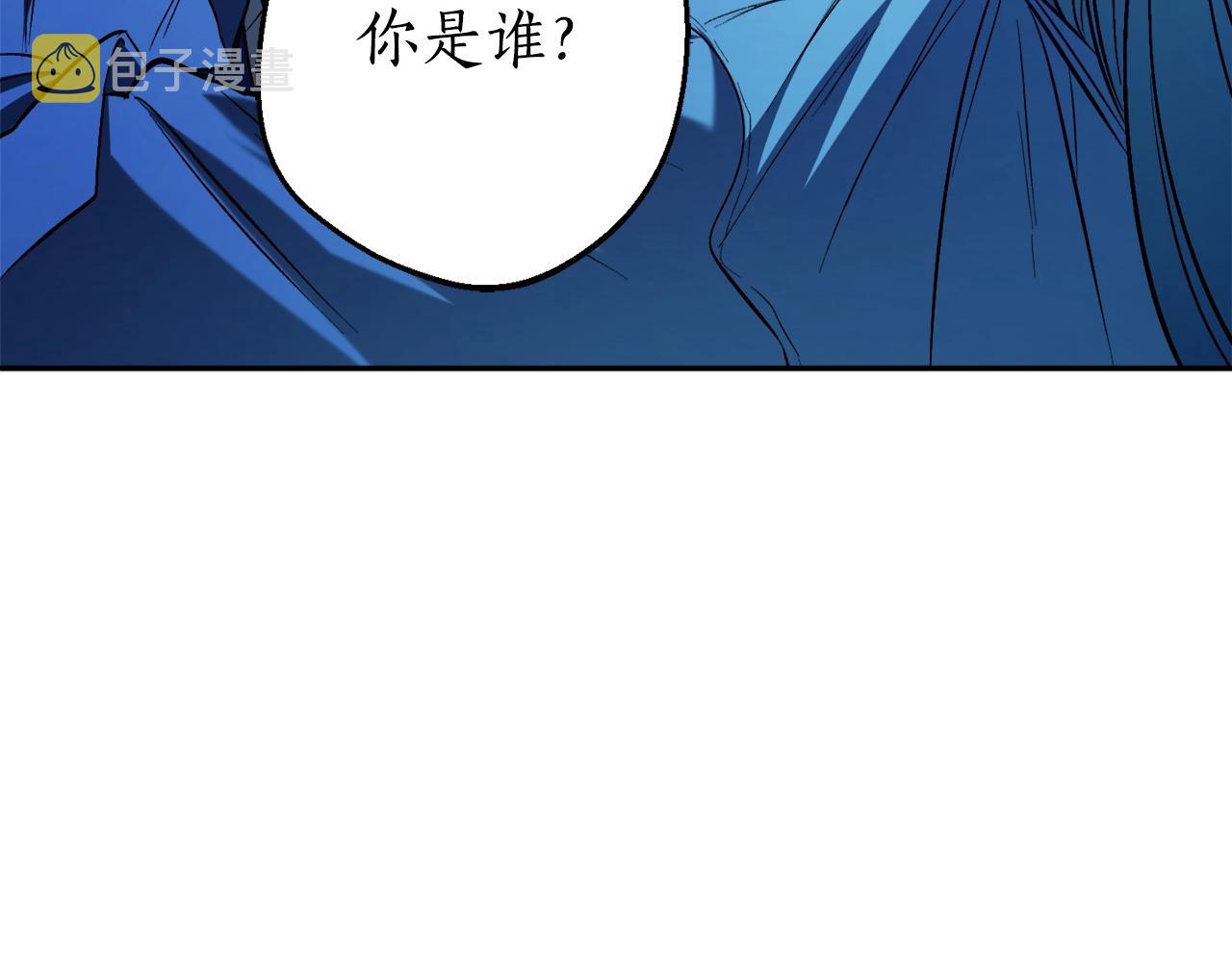 第21话 爸爸是谁？113