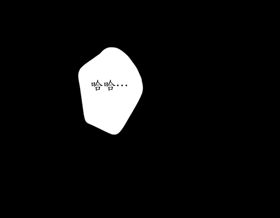 第80话 你自找的159