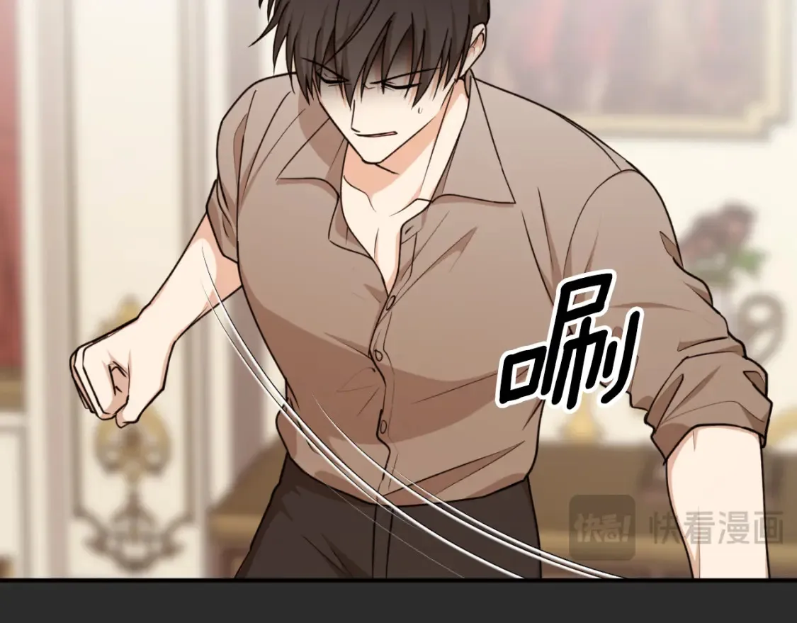 第76话 奇怪的声音30