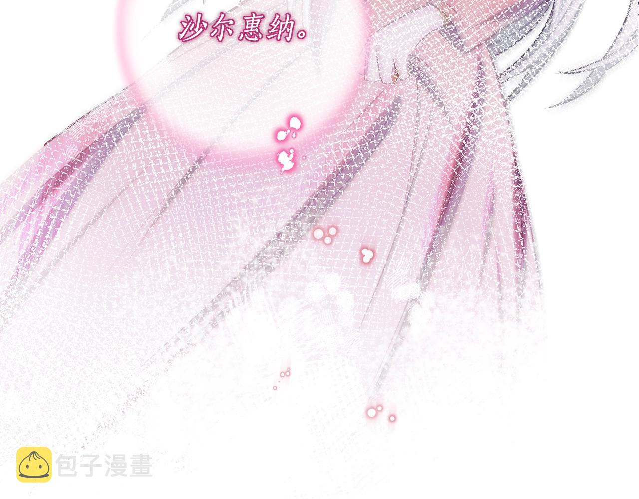 第21话 爸爸是谁？142