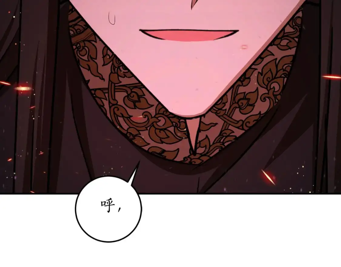 第91话 爱让人清醒141