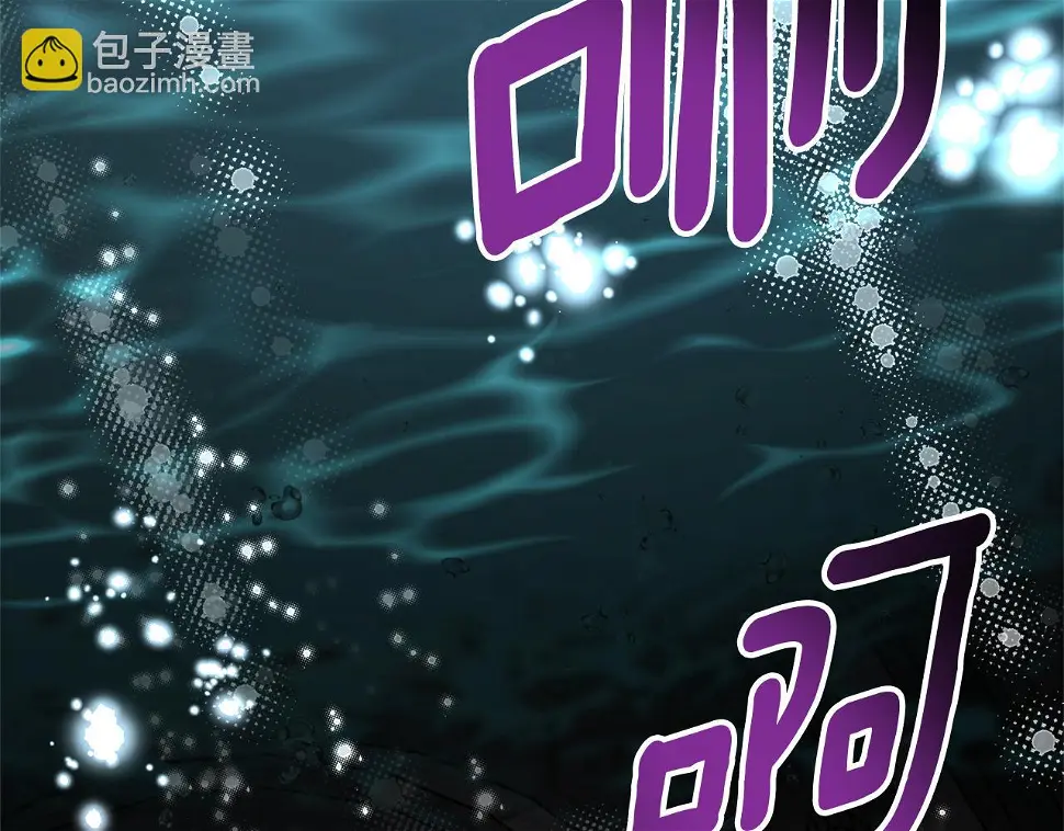 第74话 您相信神吗？32