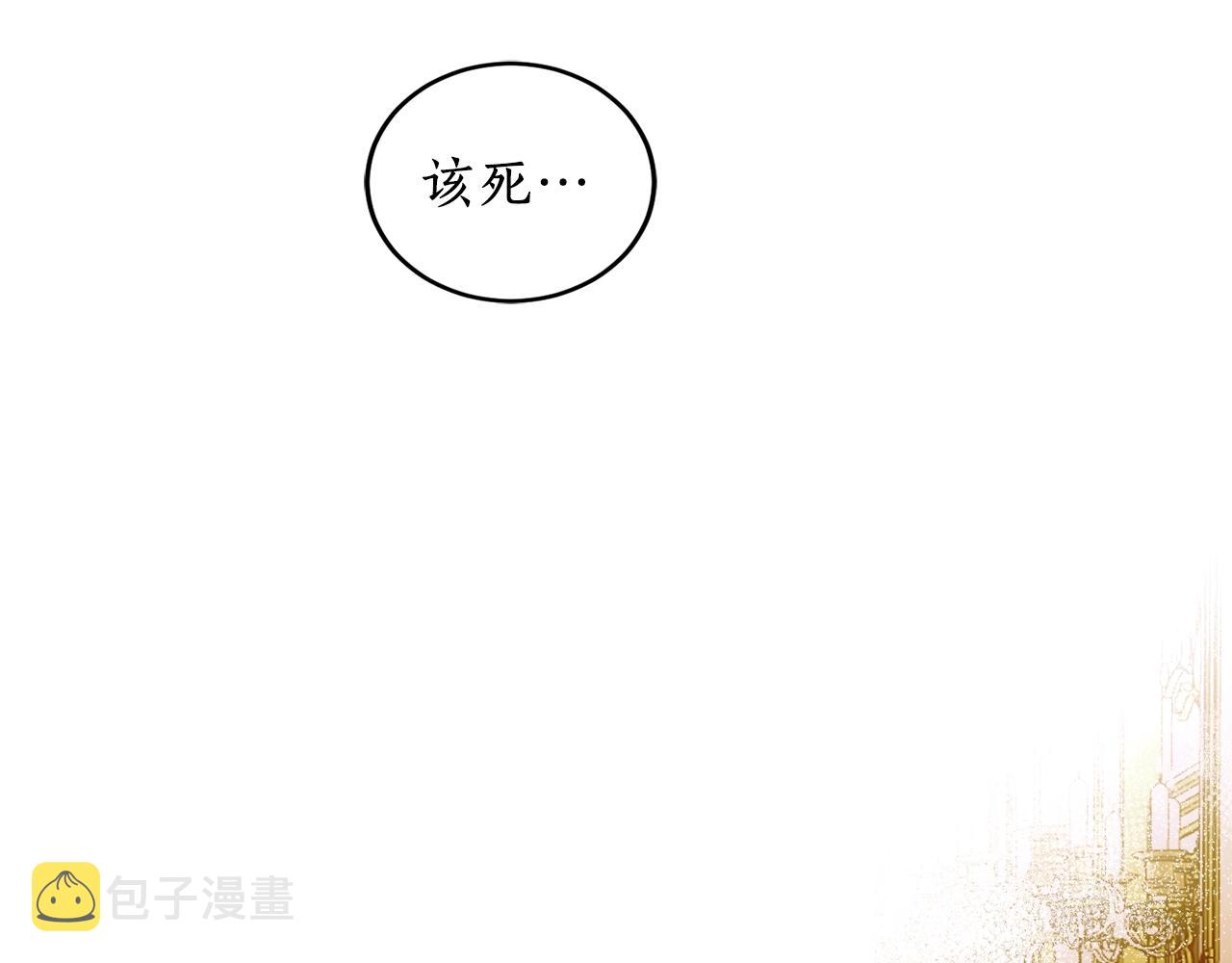 第15话 冤家路窄177