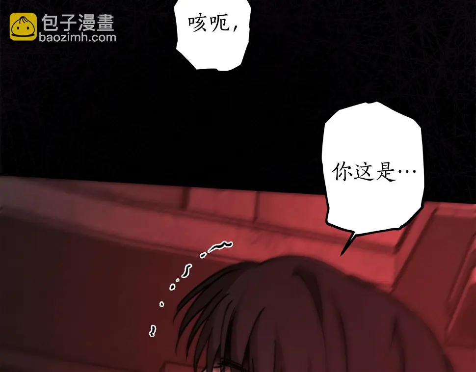 第74话 您相信神吗？168