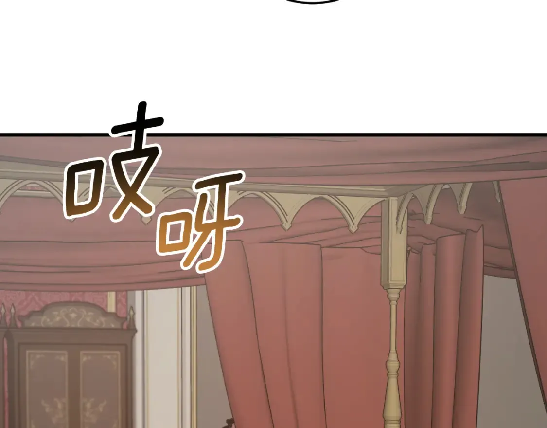 第76话 奇怪的声音66