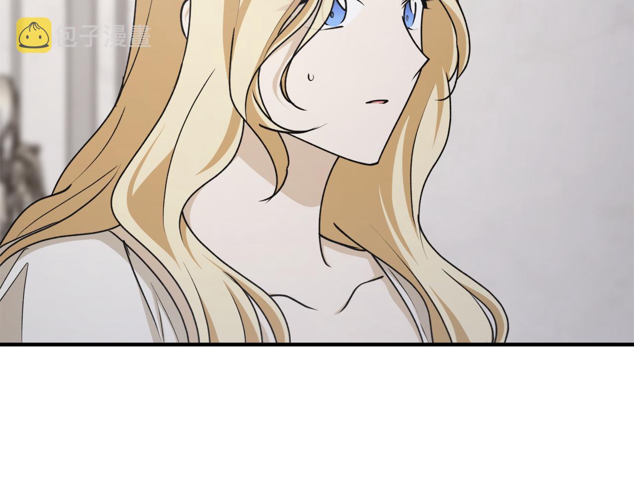 第66话 错乱的记忆136