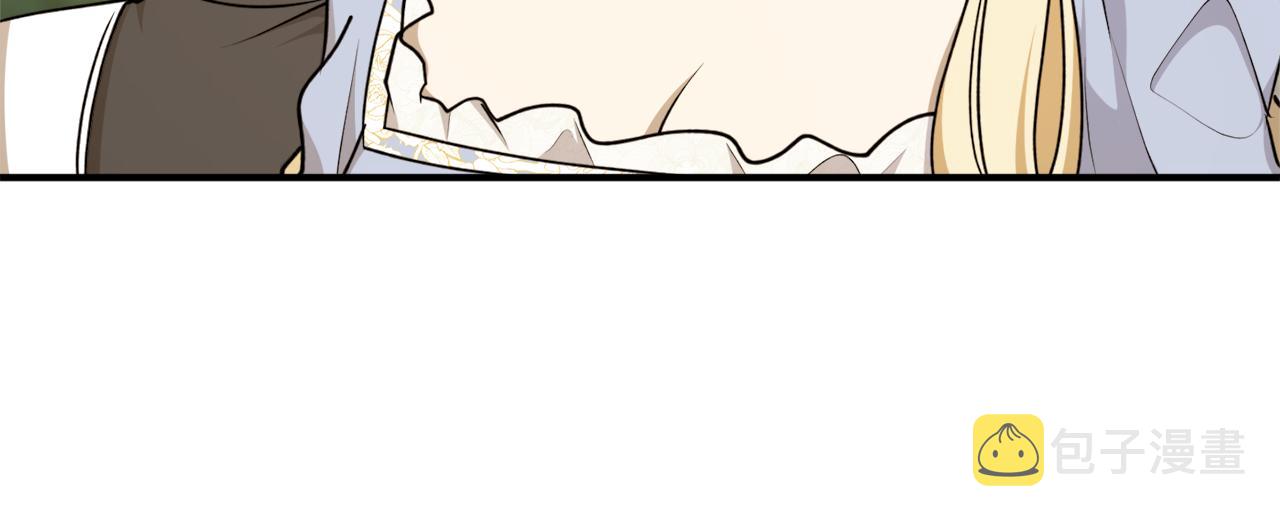 第68话 暴君要立后？74