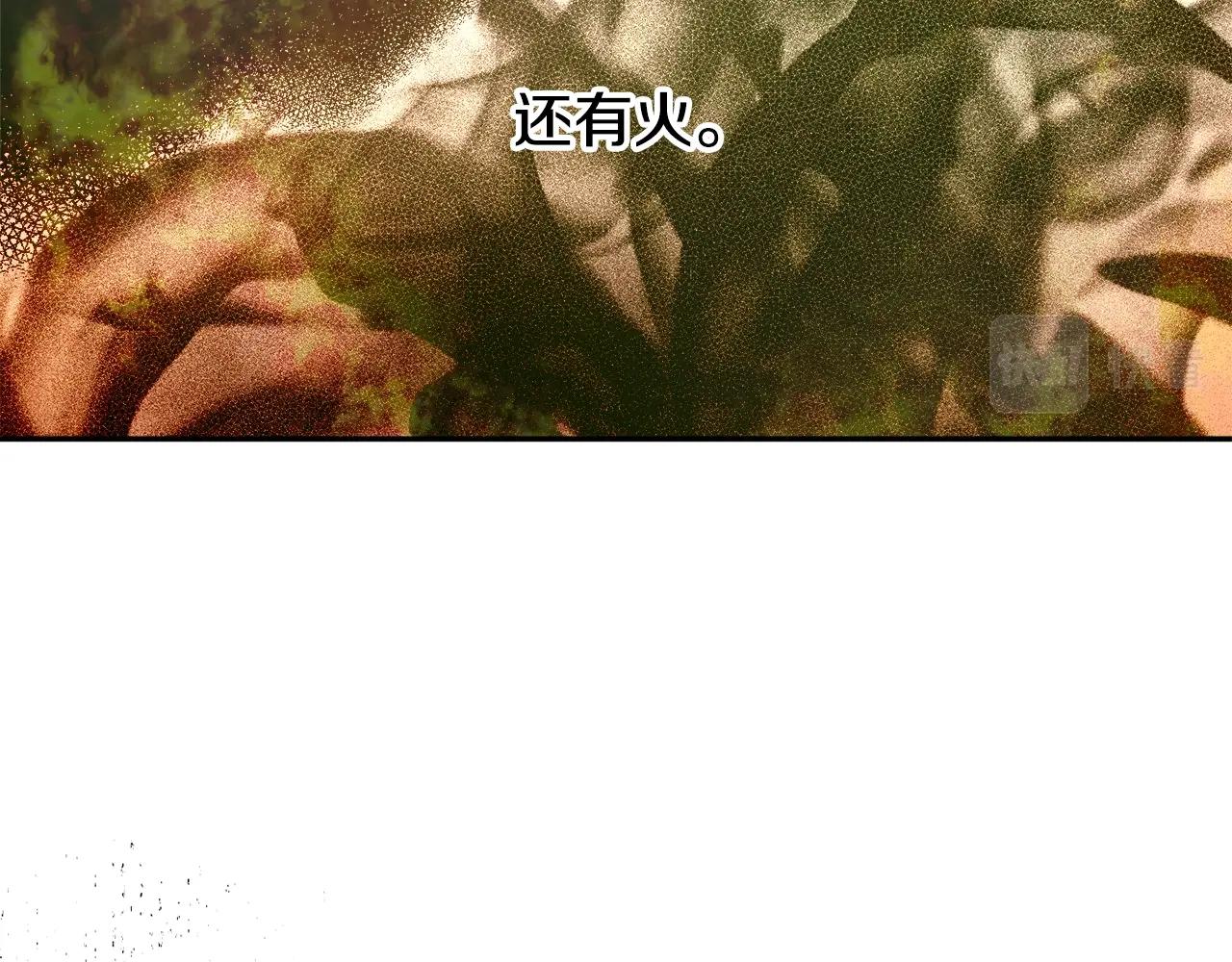 第19话 杀光其他人18