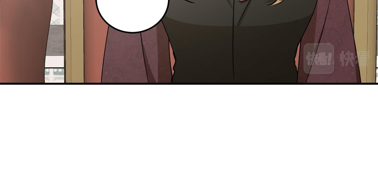 第63话 适婚年龄13