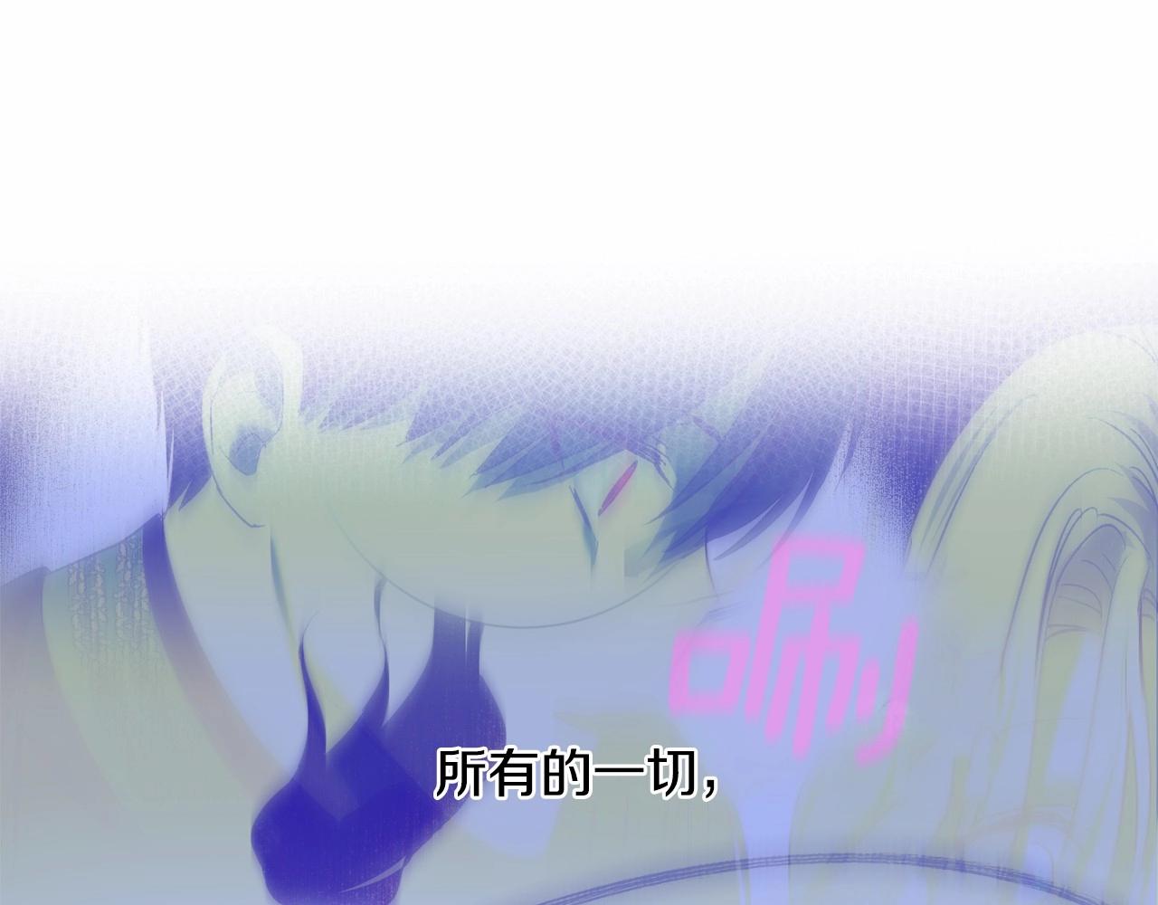 第1话 暴君哥哥115