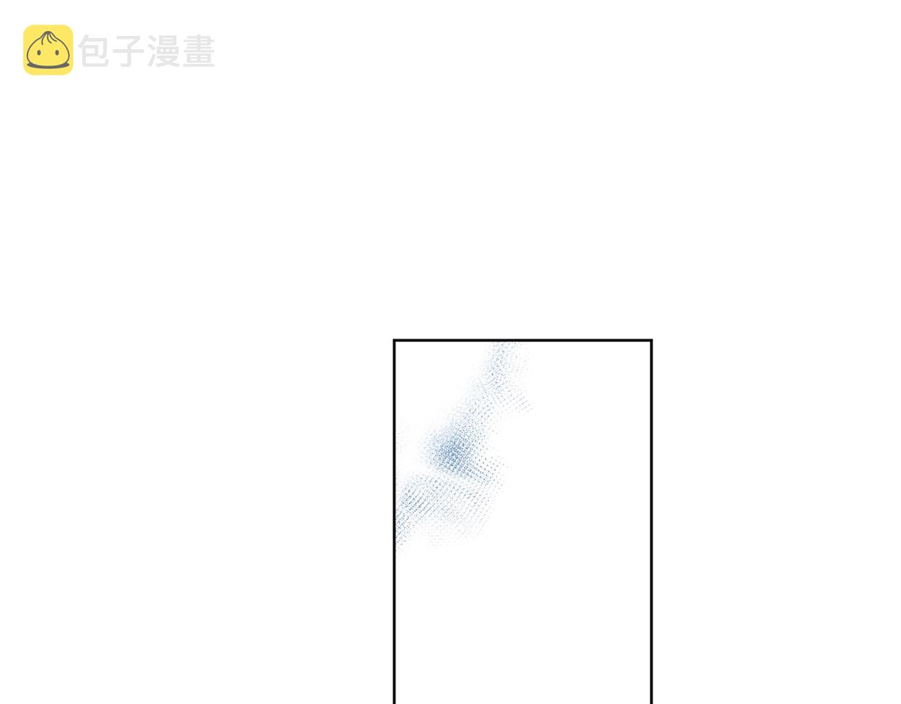 第11话 皇宫深处的男人54