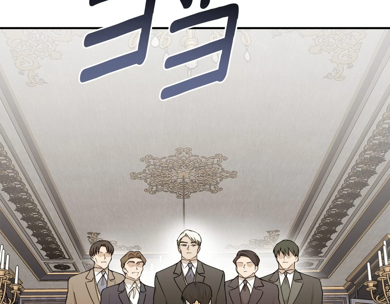 第70话 暖心开解148