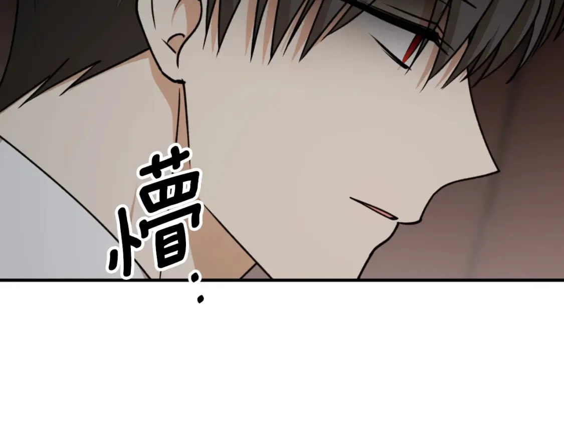 第76话 奇怪的声音64