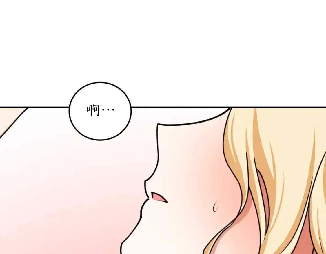 第87话 给我力量114