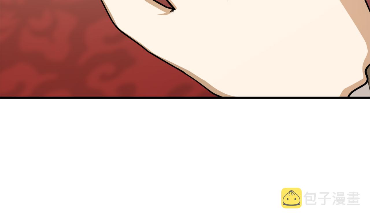 第66话 错乱的记忆22