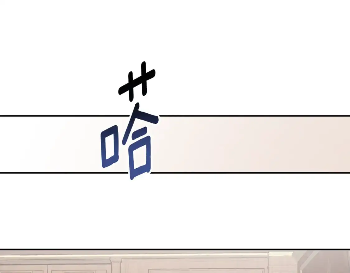 完结篇 会再见的67