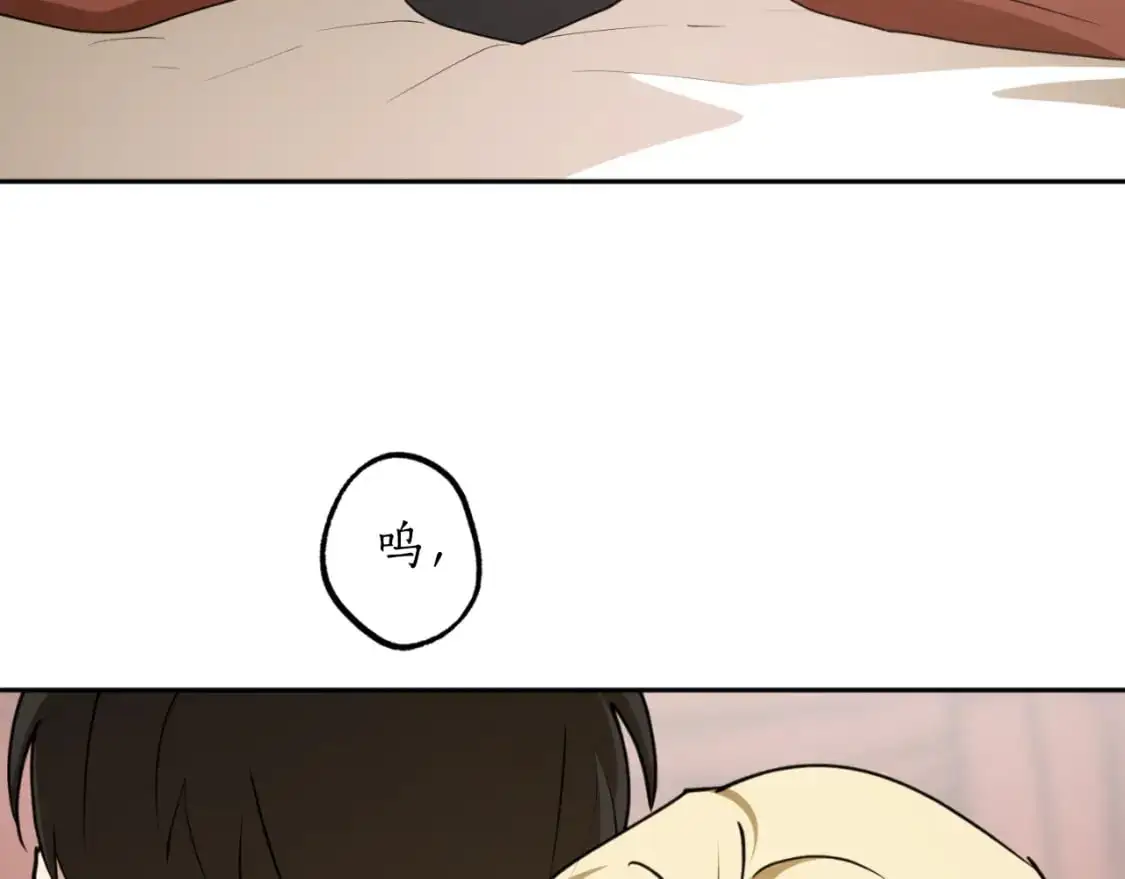 完结篇 会再见的30