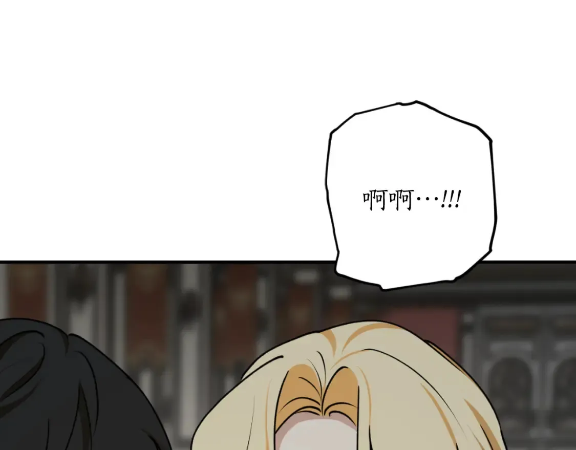 第76话 奇怪的声音113
