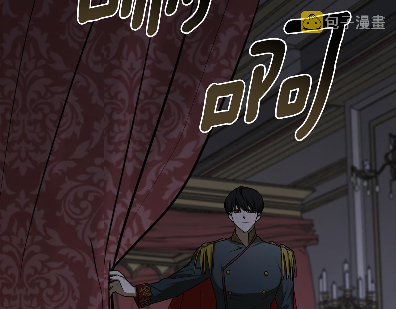 第52话 早有预谋7