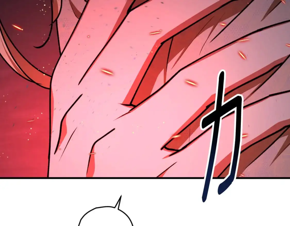 第91话 爱让人清醒66