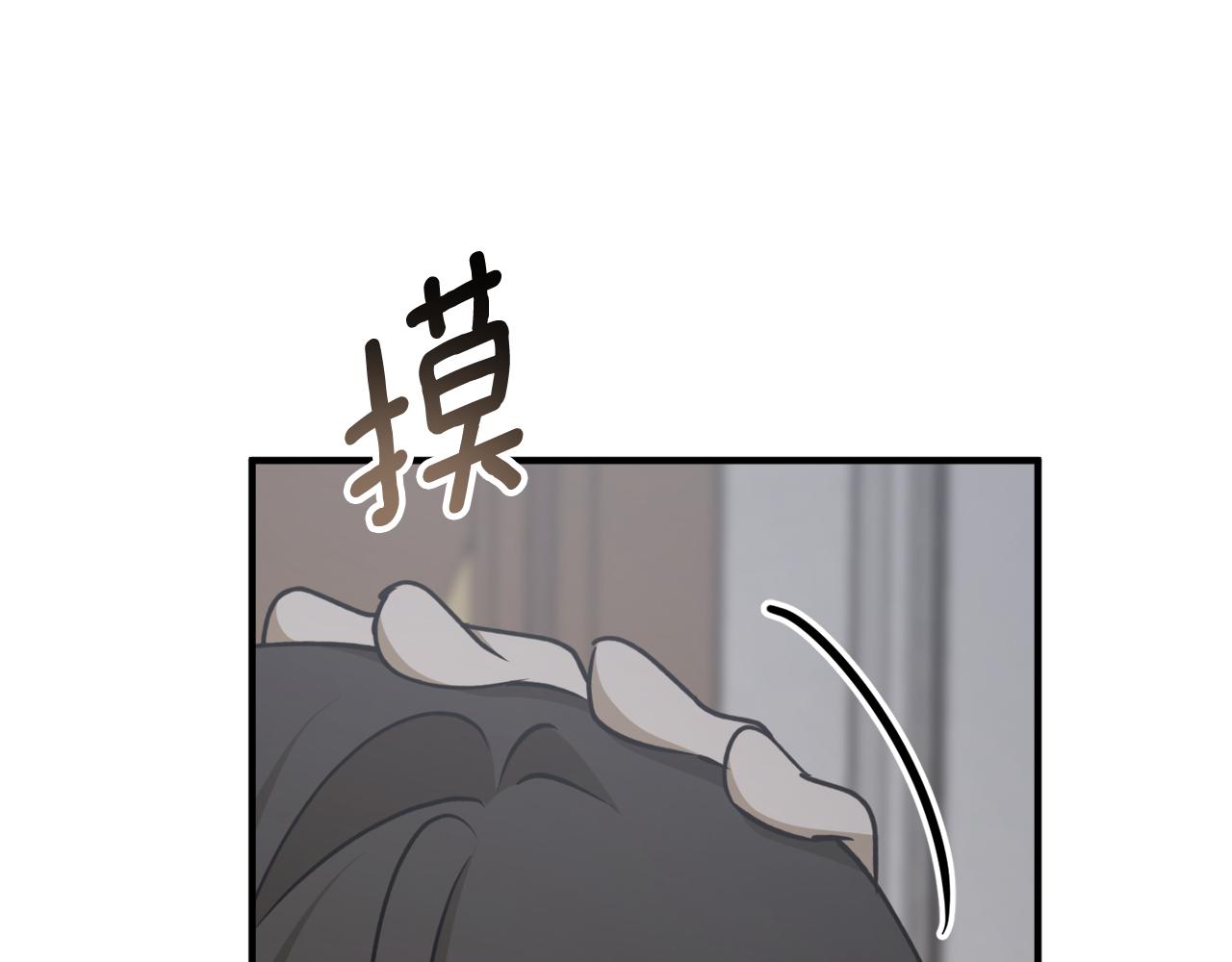 第66话 错乱的记忆164